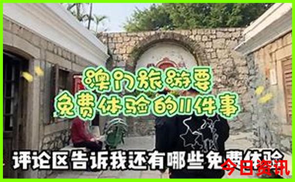 天台山必去景点推荐